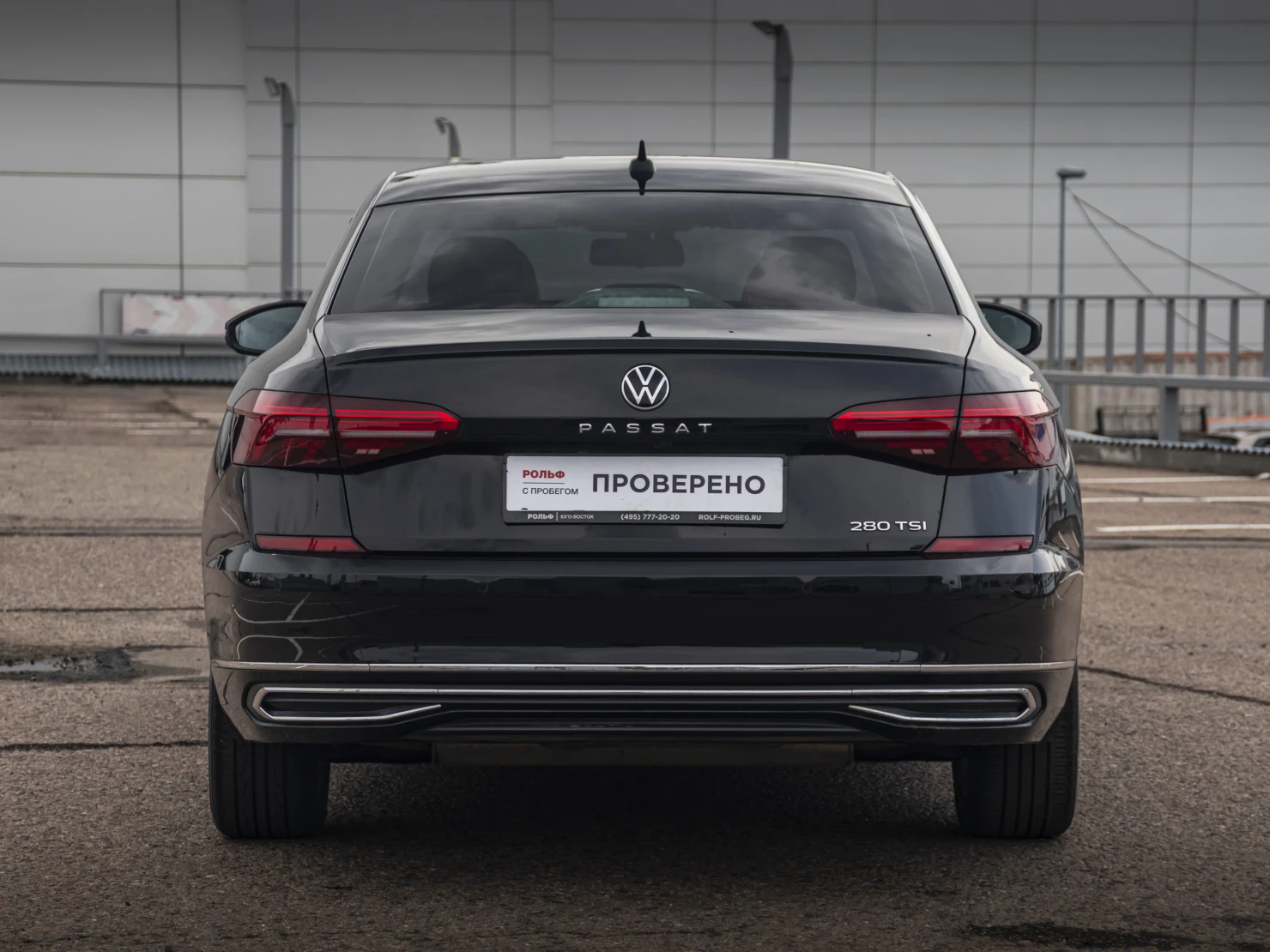 Volkswagen Passat, 2020