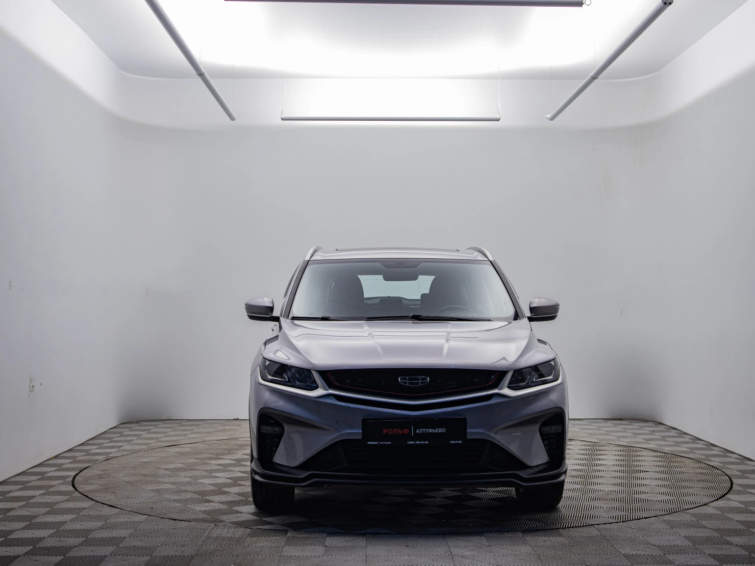 Geely Coolray, 2022