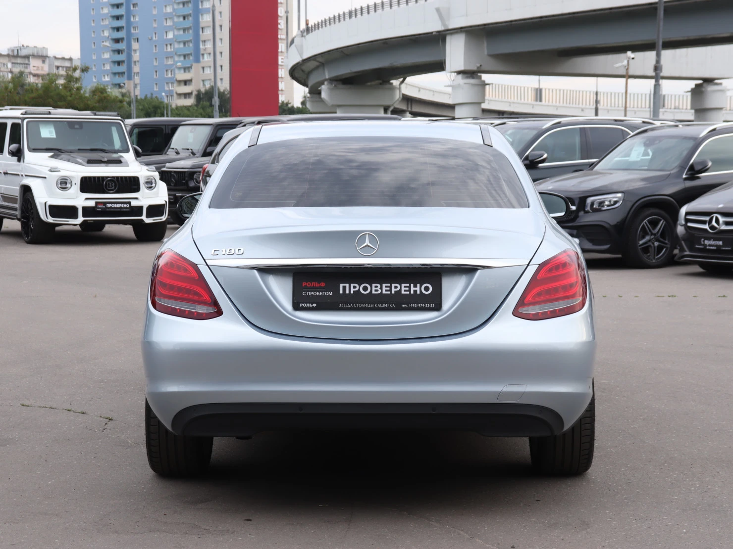 Mercedes-Benz C-Класс, 2017