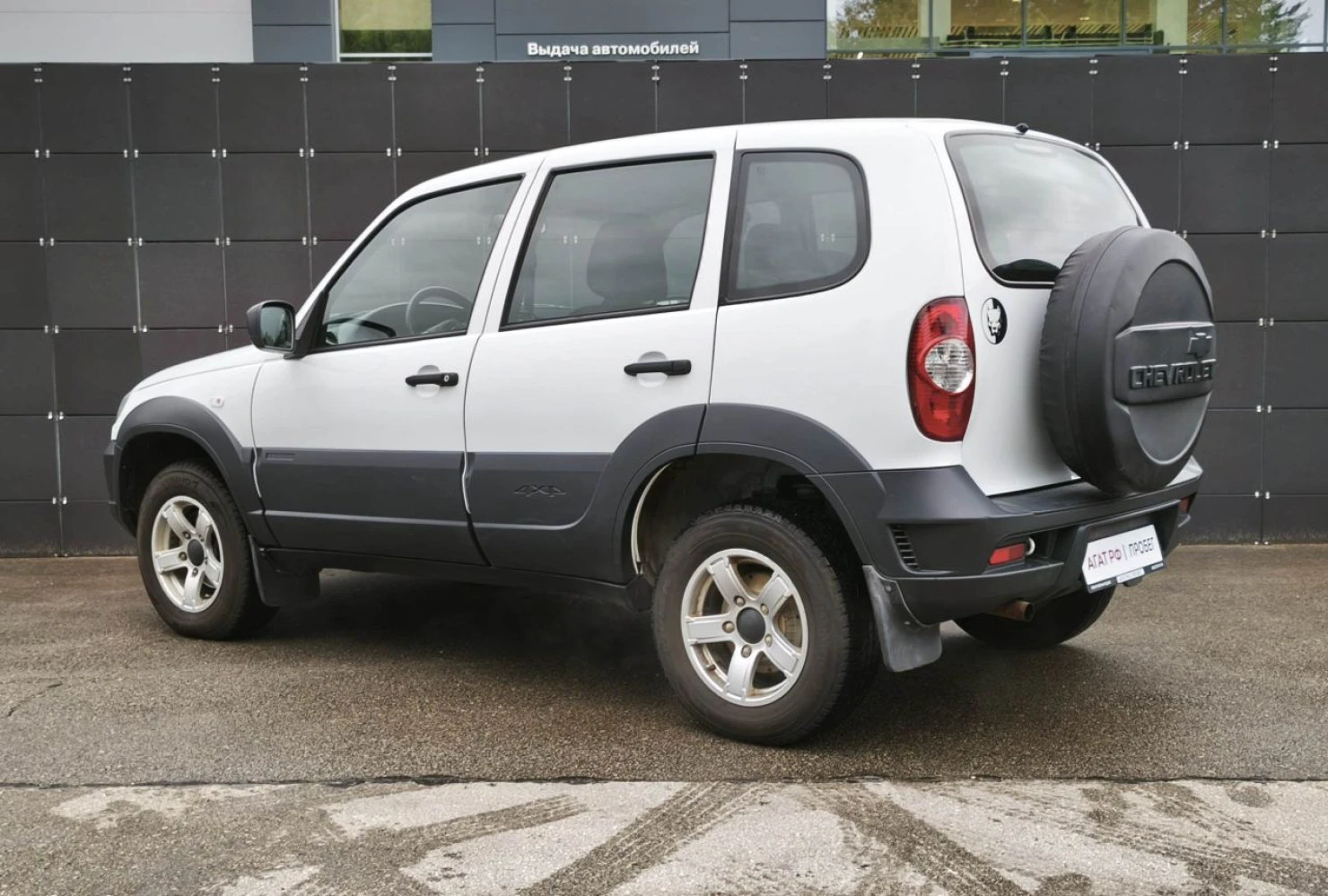 LADA (ВАЗ) Niva Travel, 2020