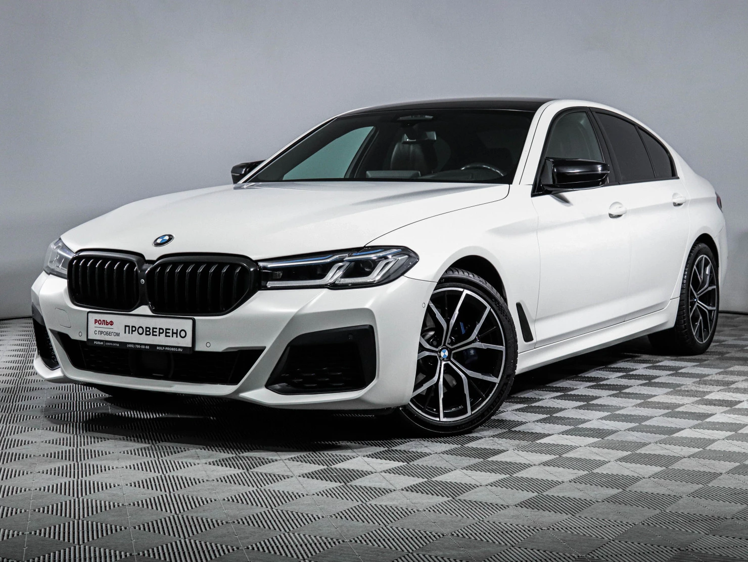 BMW 5 серии, 2021