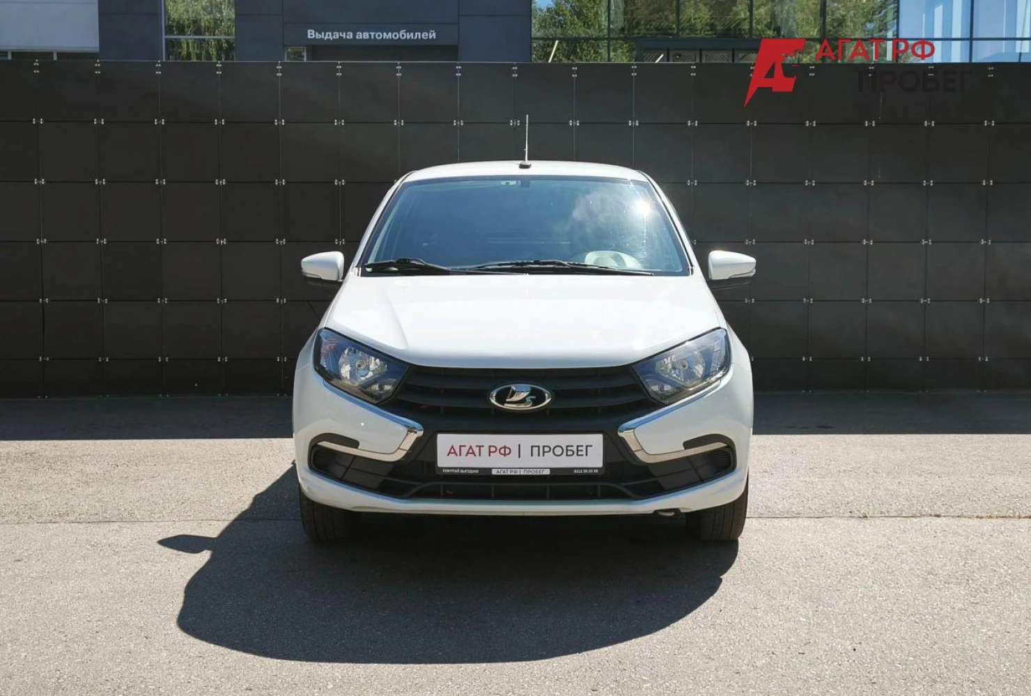 LADA (ВАЗ) Granta, 2023