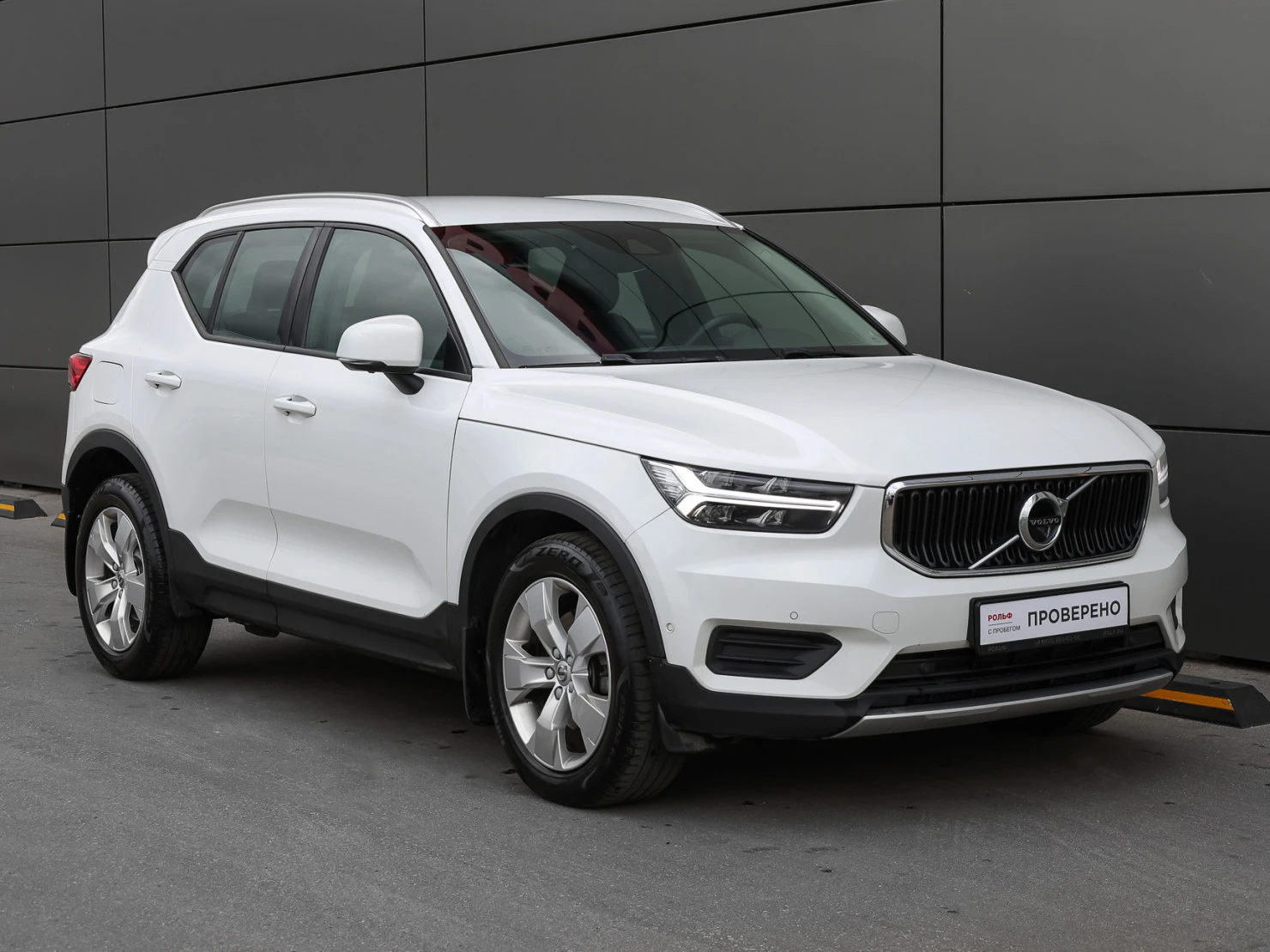Volvo XC40, 2019