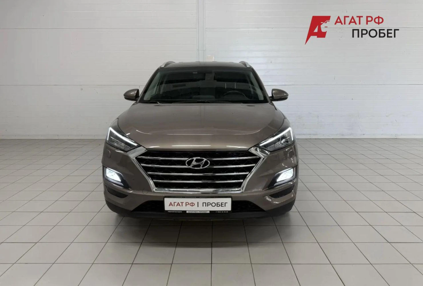 Hyundai Tucson, 2020
