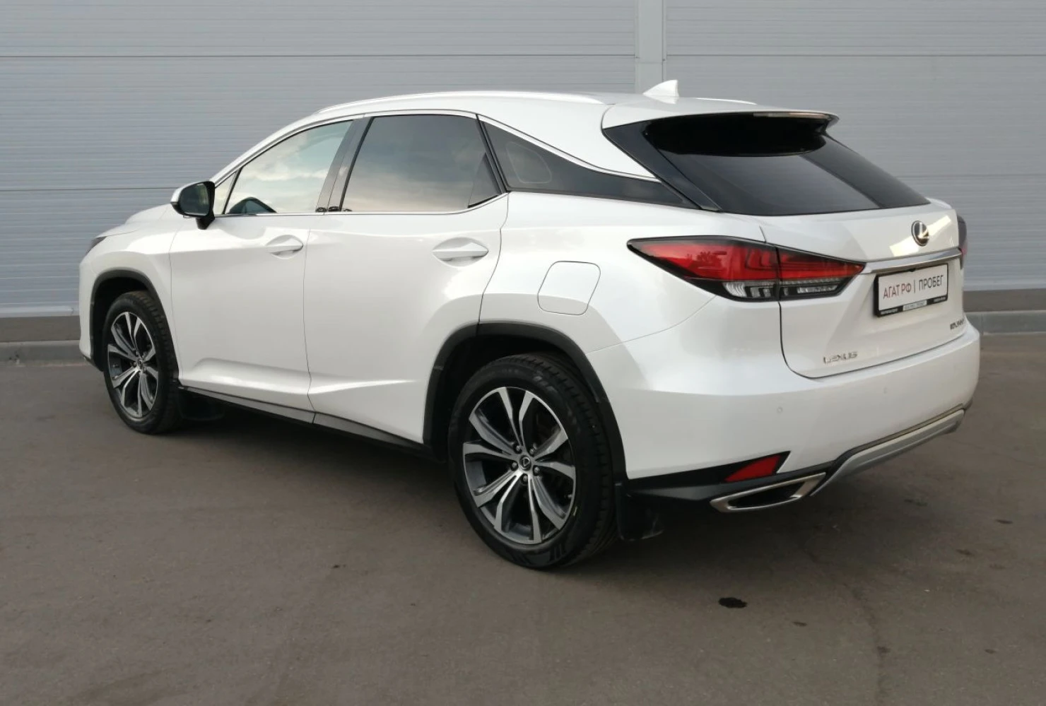 Lexus RX, 2021