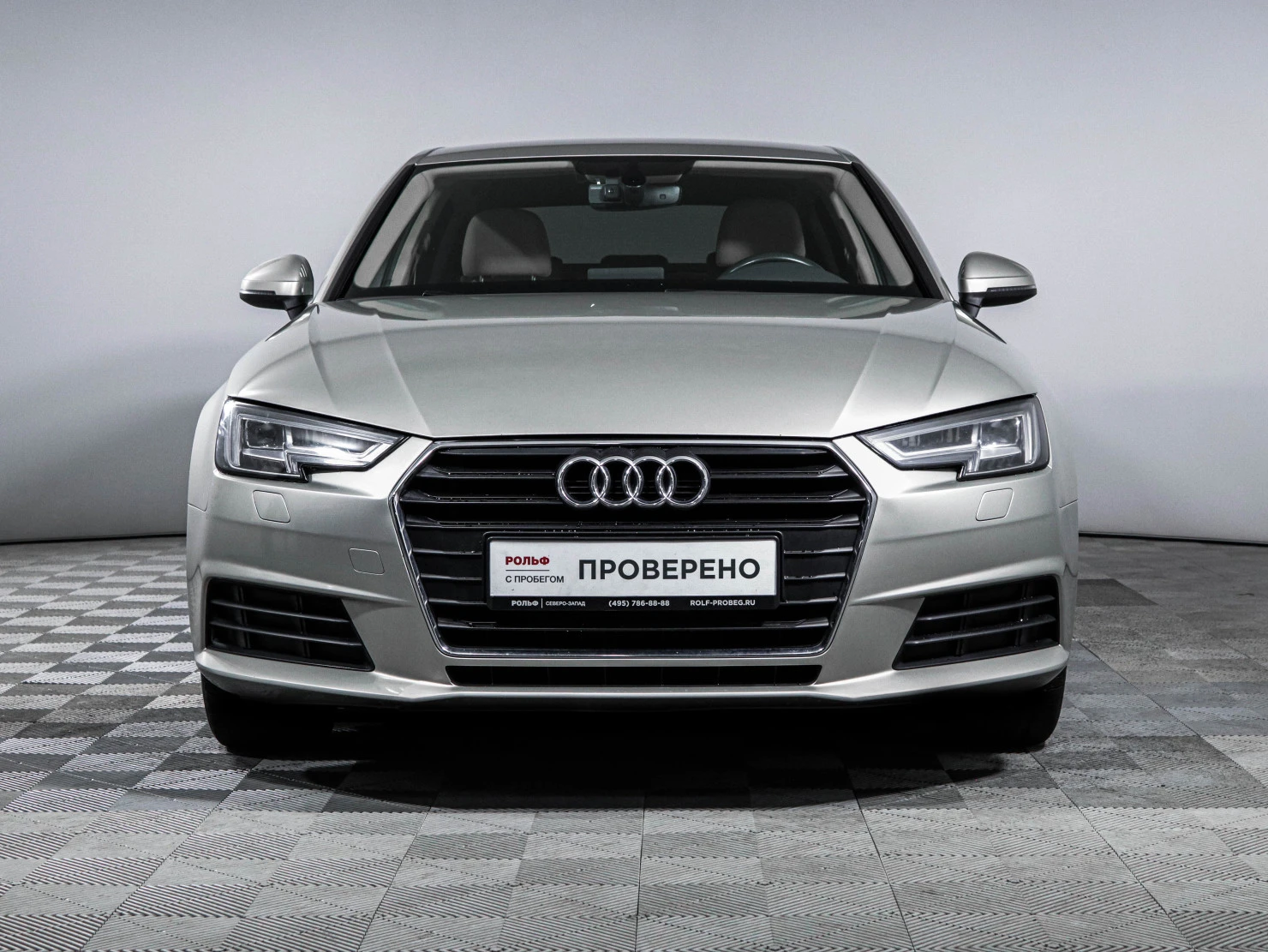 Audi A4, 2017