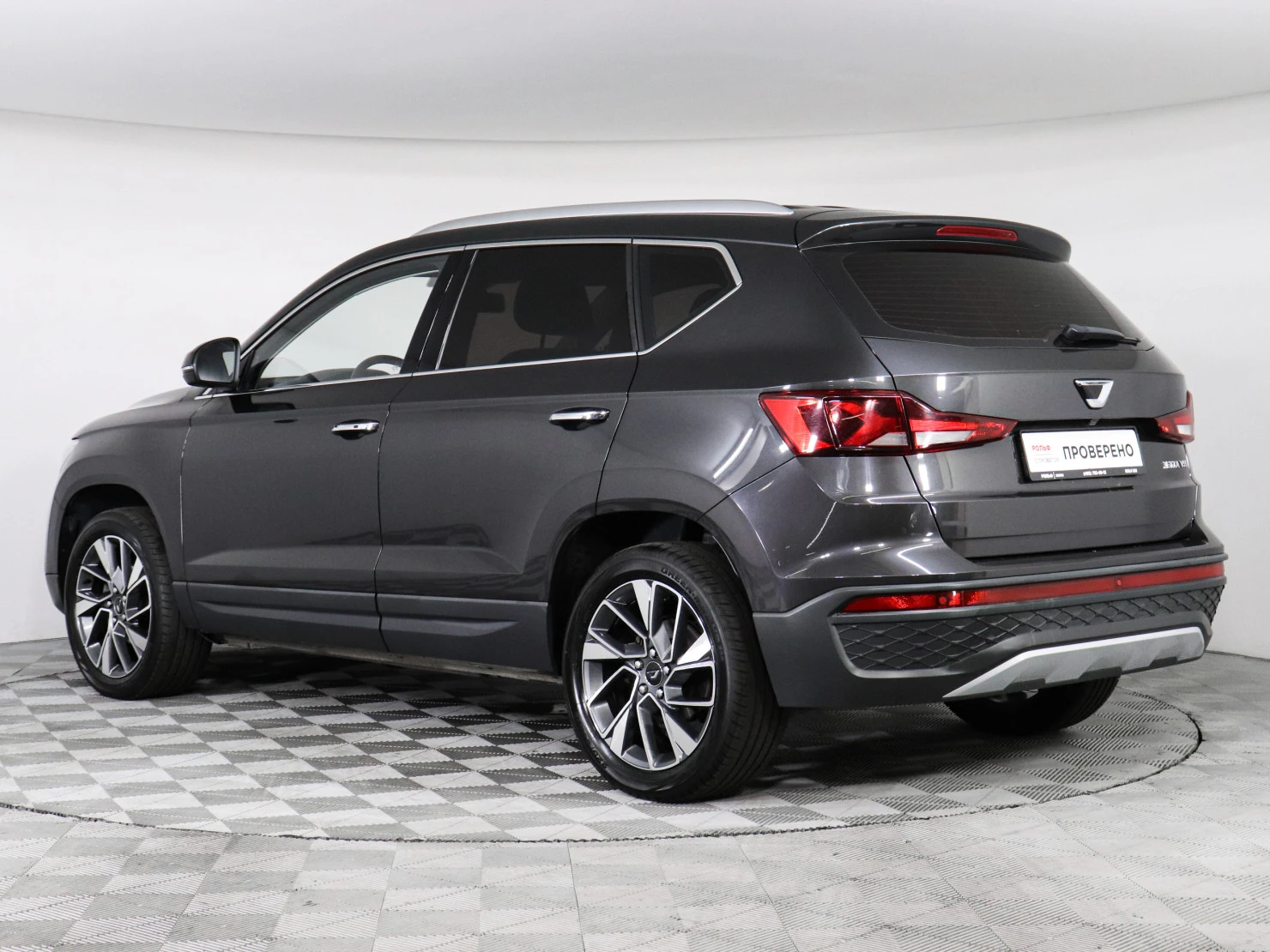 Jetta VS5, 2023