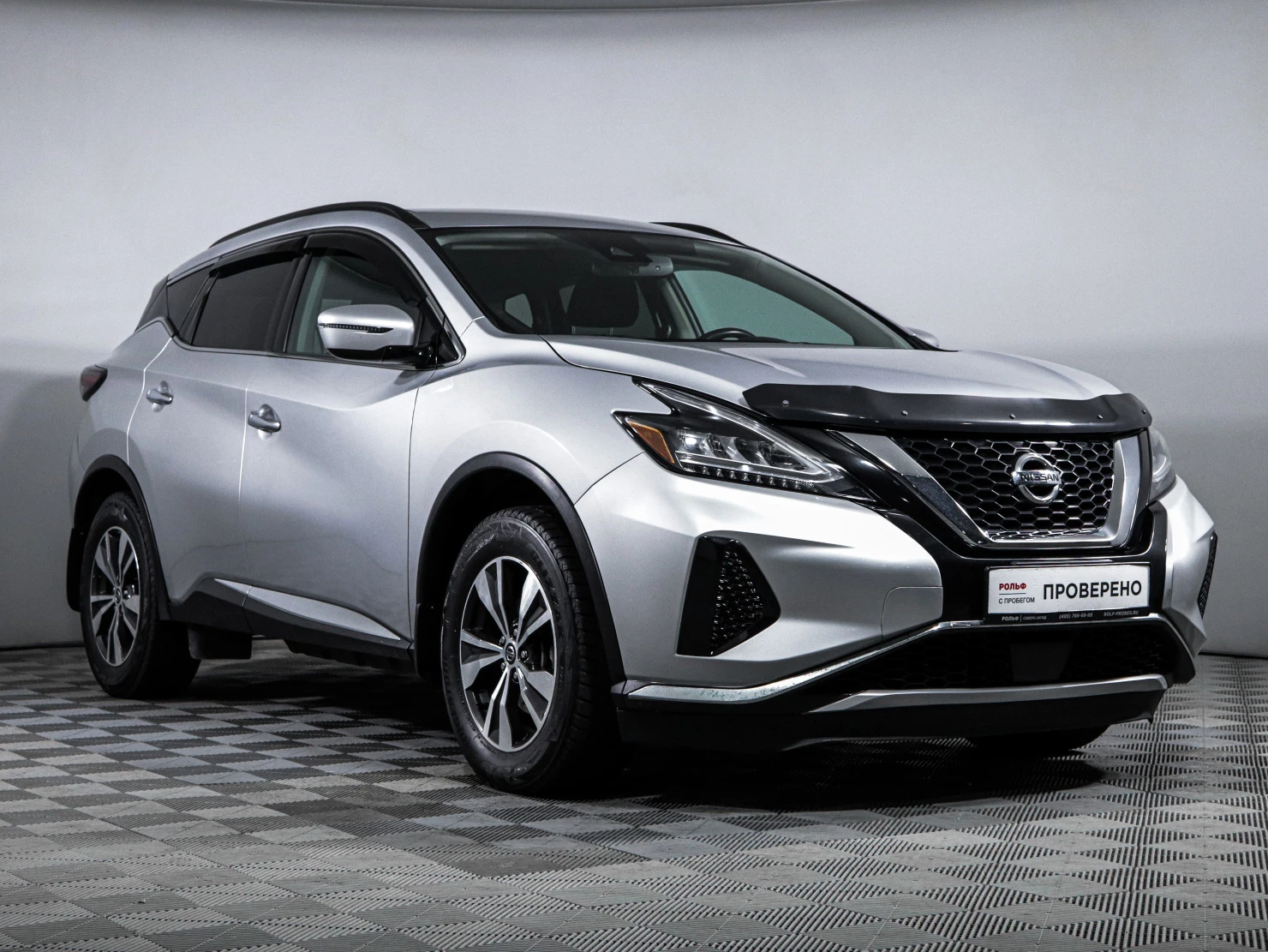 Nissan Murano, 2020