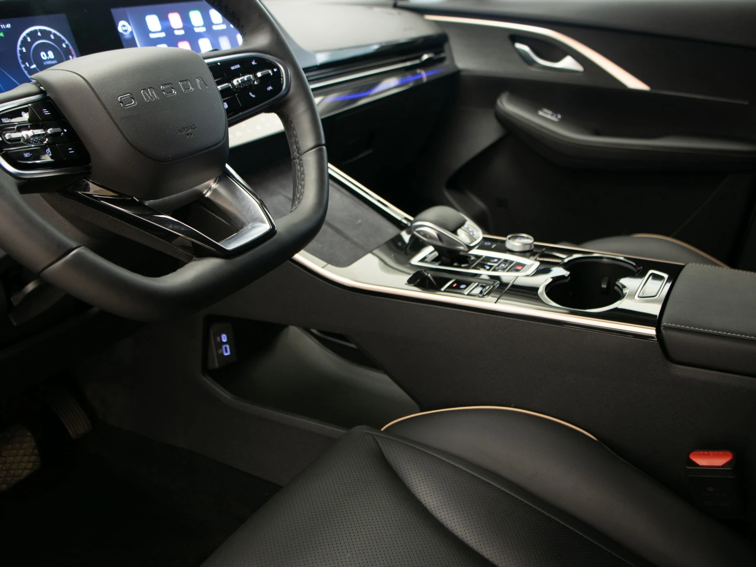OMODA C5, 2023