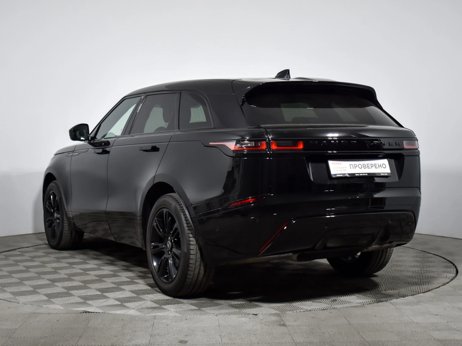Land Rover Range Rover Velar, 2021