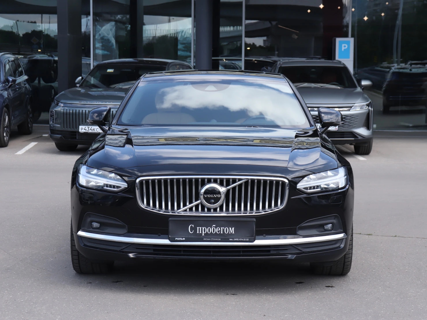 Volvo S90, 2021
