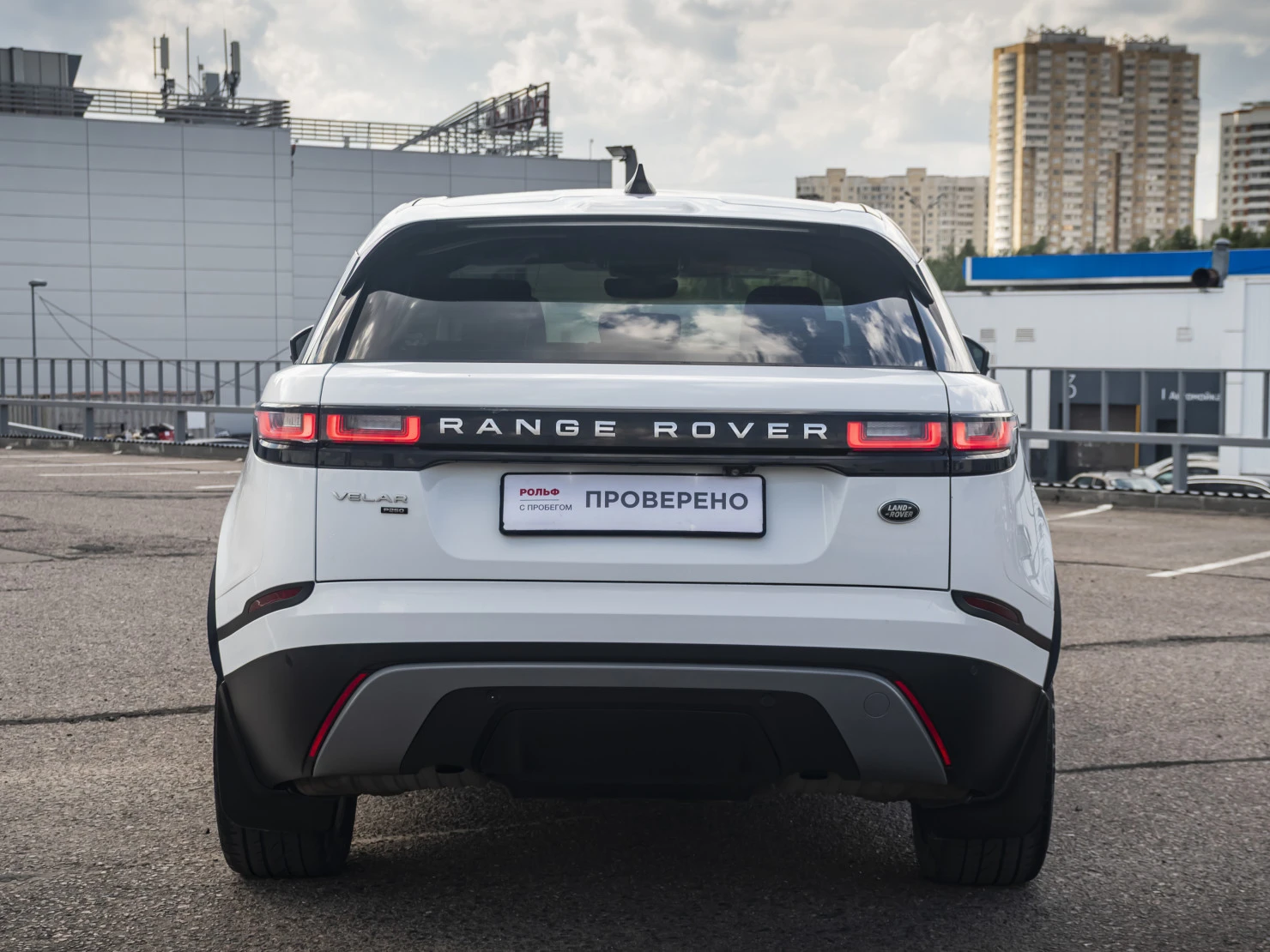 Land Rover Range Rover Velar, 2019