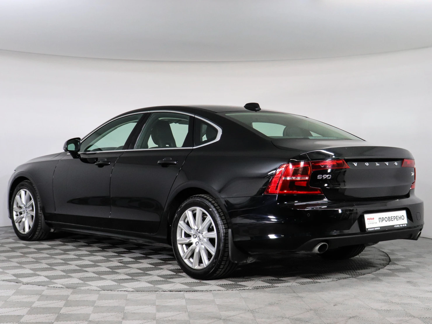 Volvo S90, 2019
