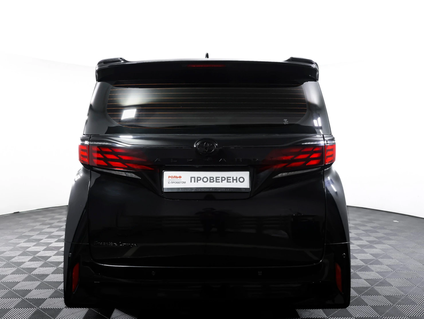 Toyota Alphard, 2023