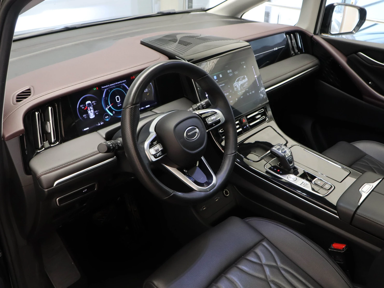 GAC M8, 2024
