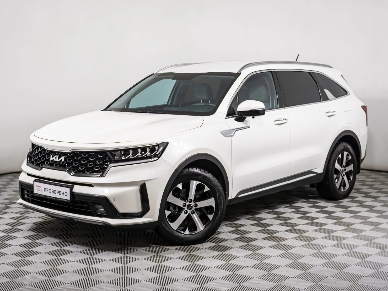 Kia Sorento, 2023
