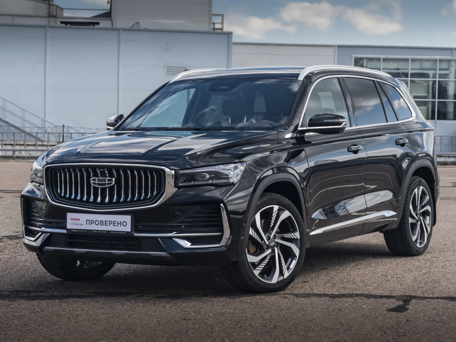 Geely Monjaro, 2023
