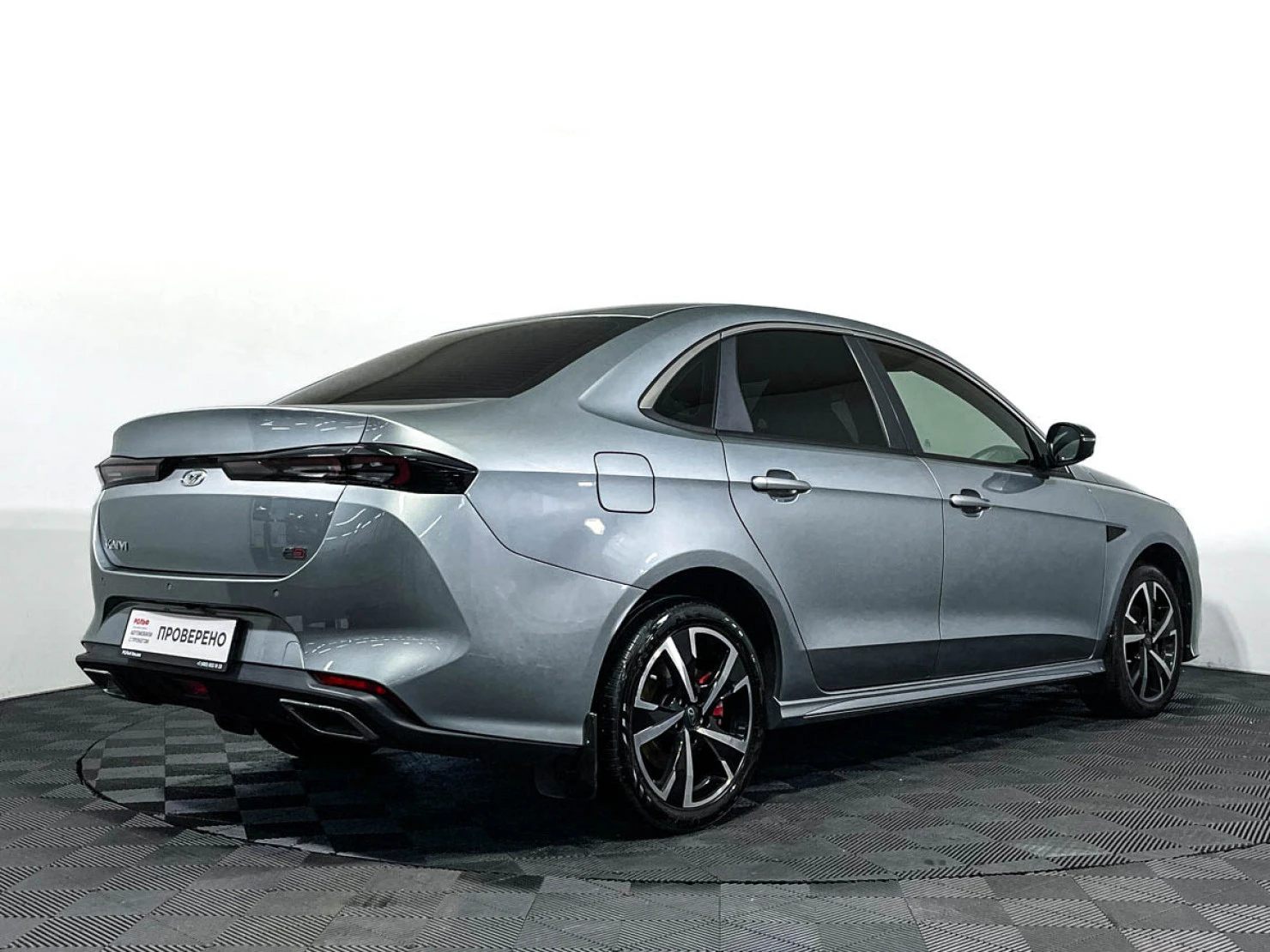 KAIYI E5, 2023