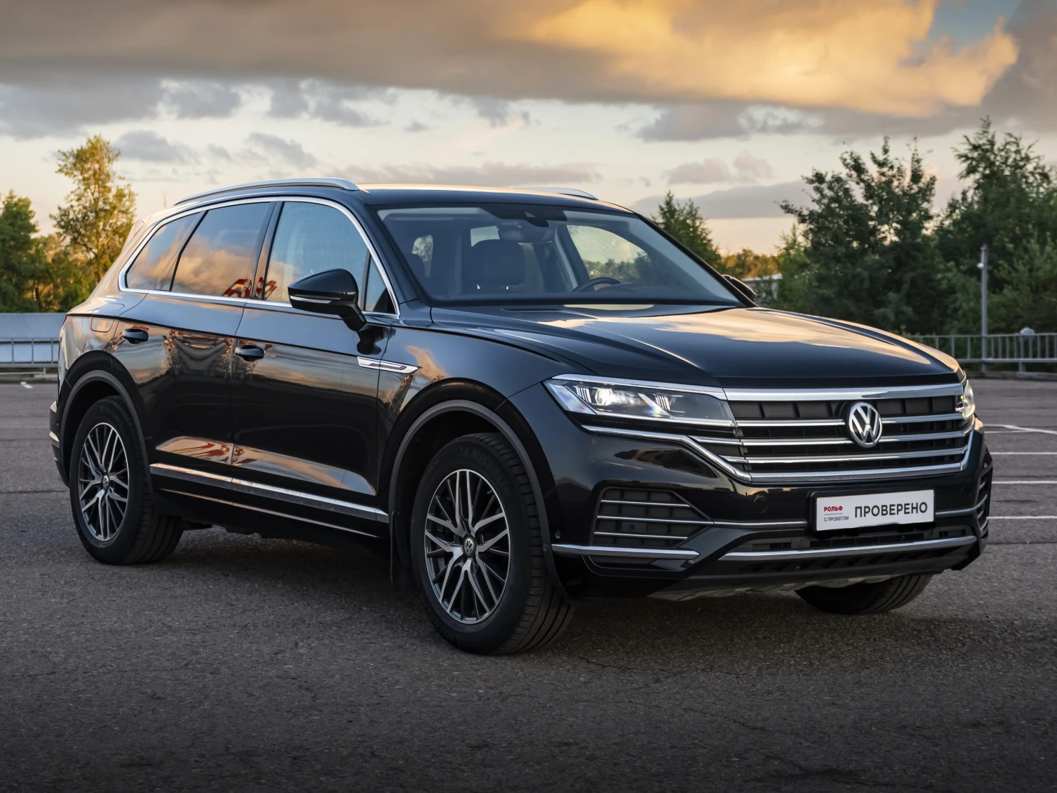 Volkswagen Touareg, 2020