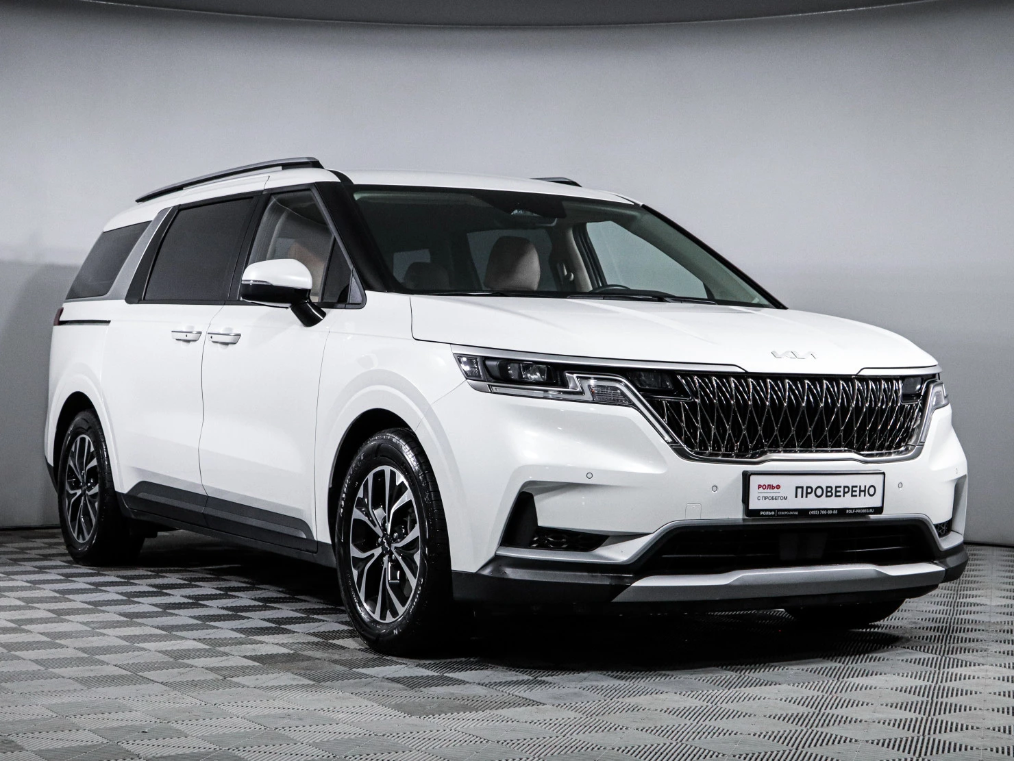 Kia Carnival, 2023