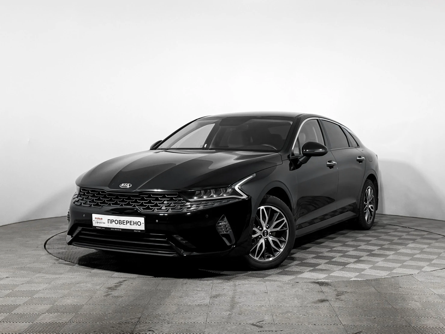 Kia K5, 2021