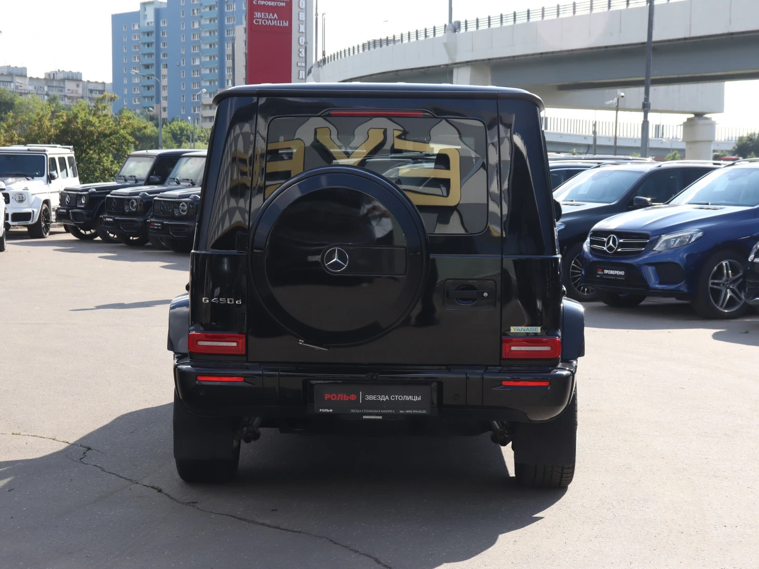 Mercedes-Benz G-Класс, 2025