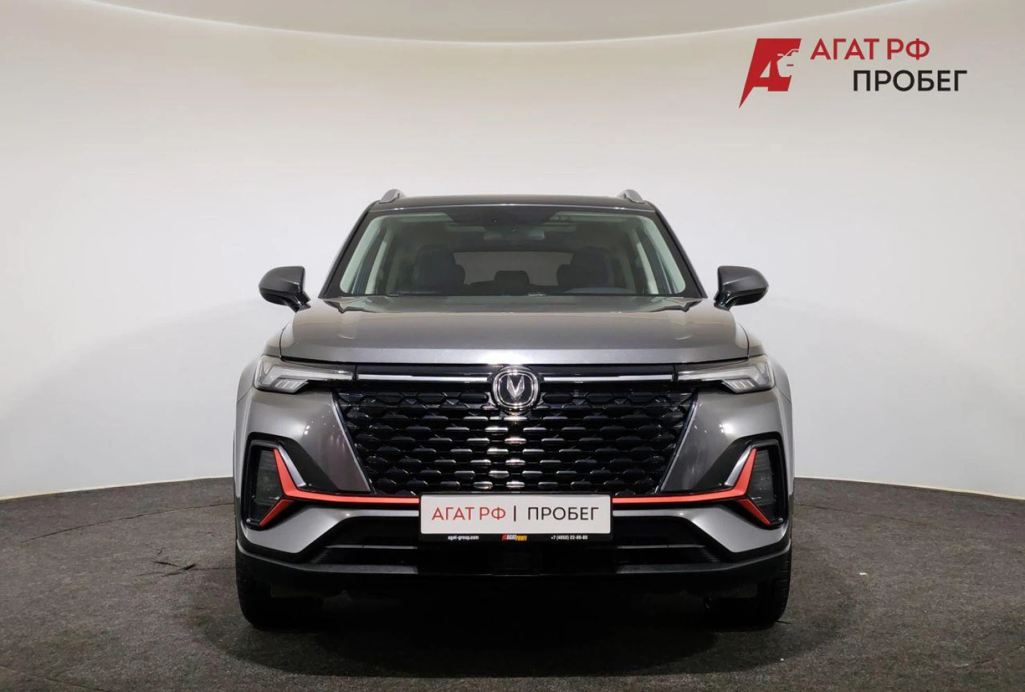 Changan CS35 Plus, 2024
