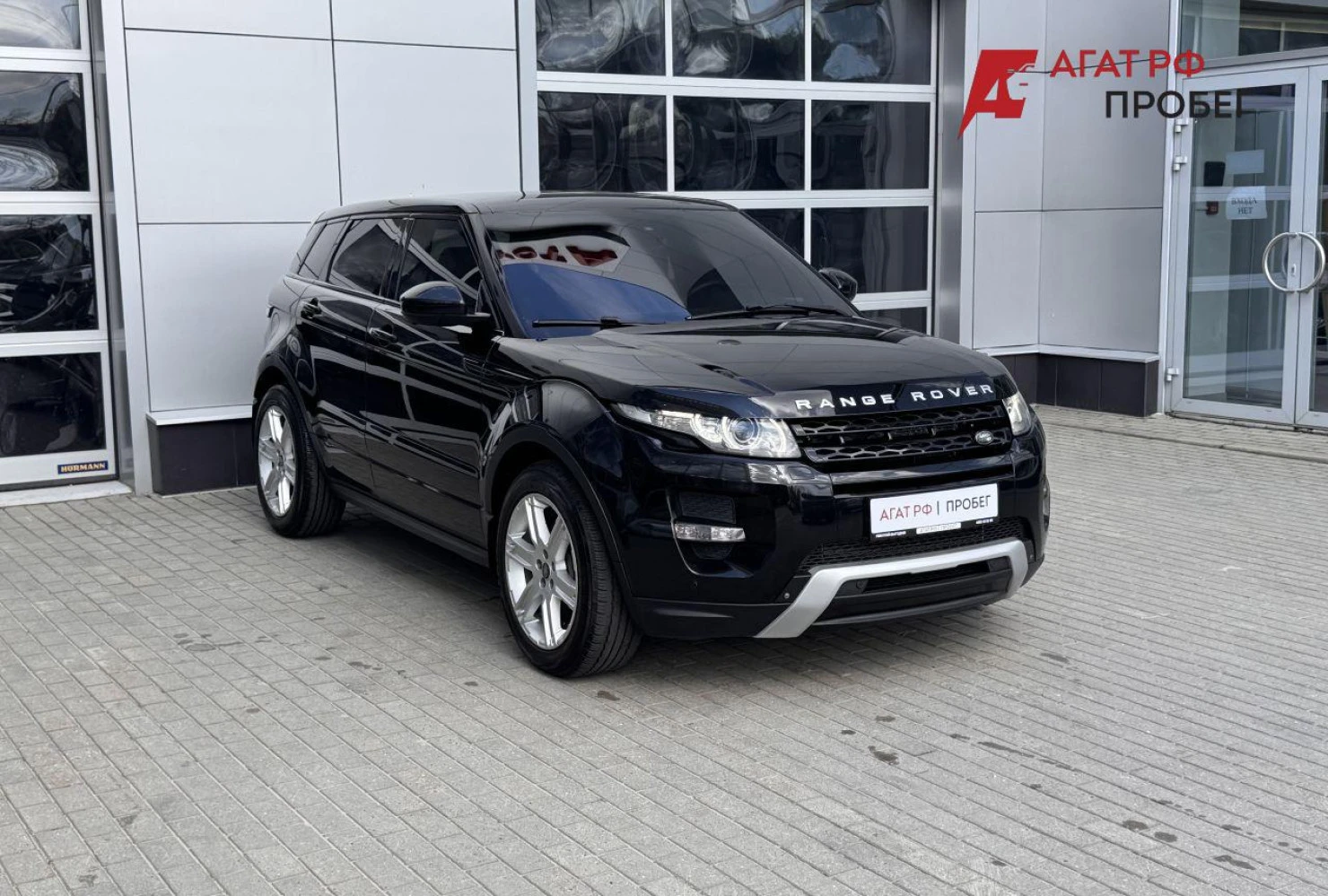 Land Rover Range Rover Evoque, 2013