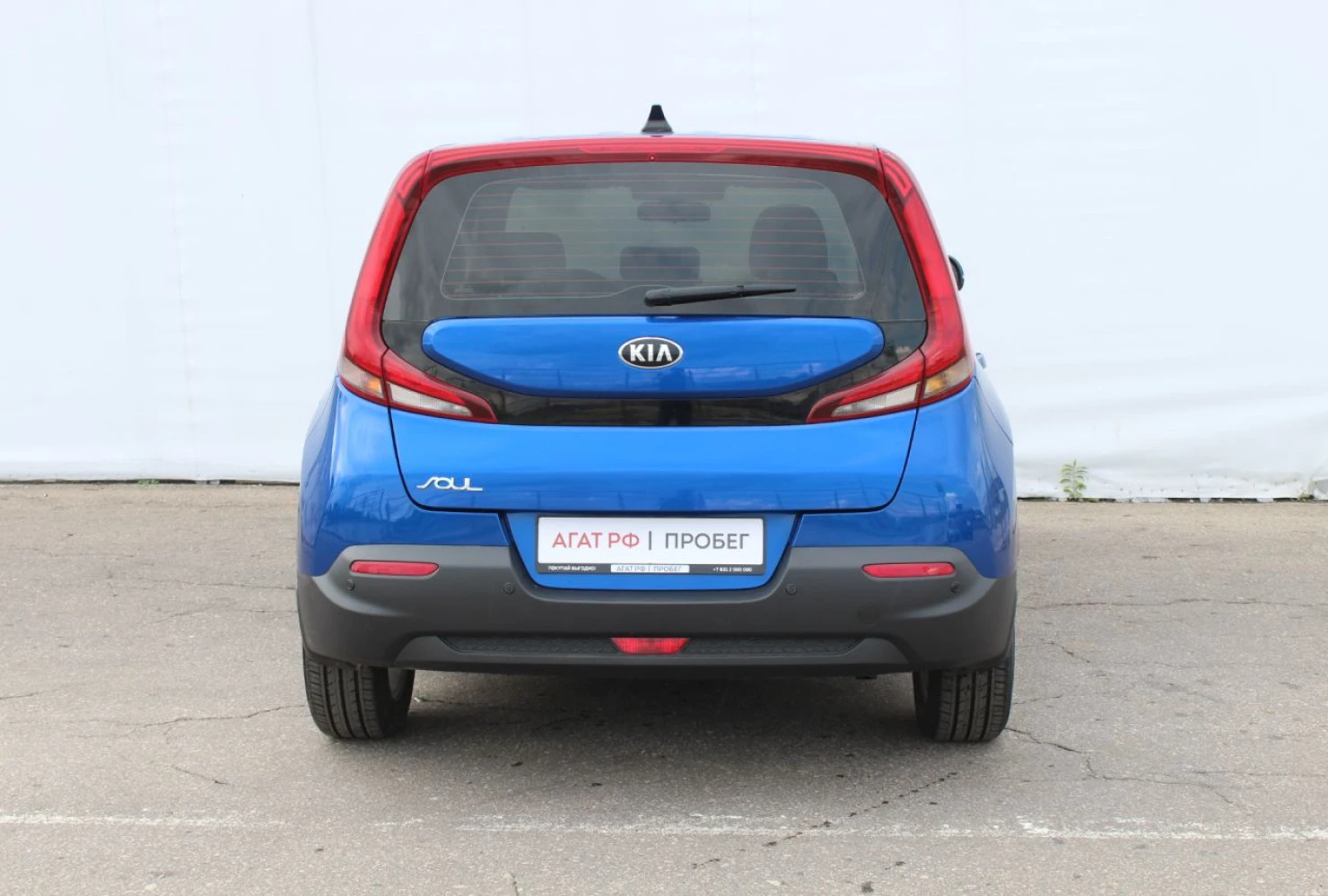 Kia Soul, 2020