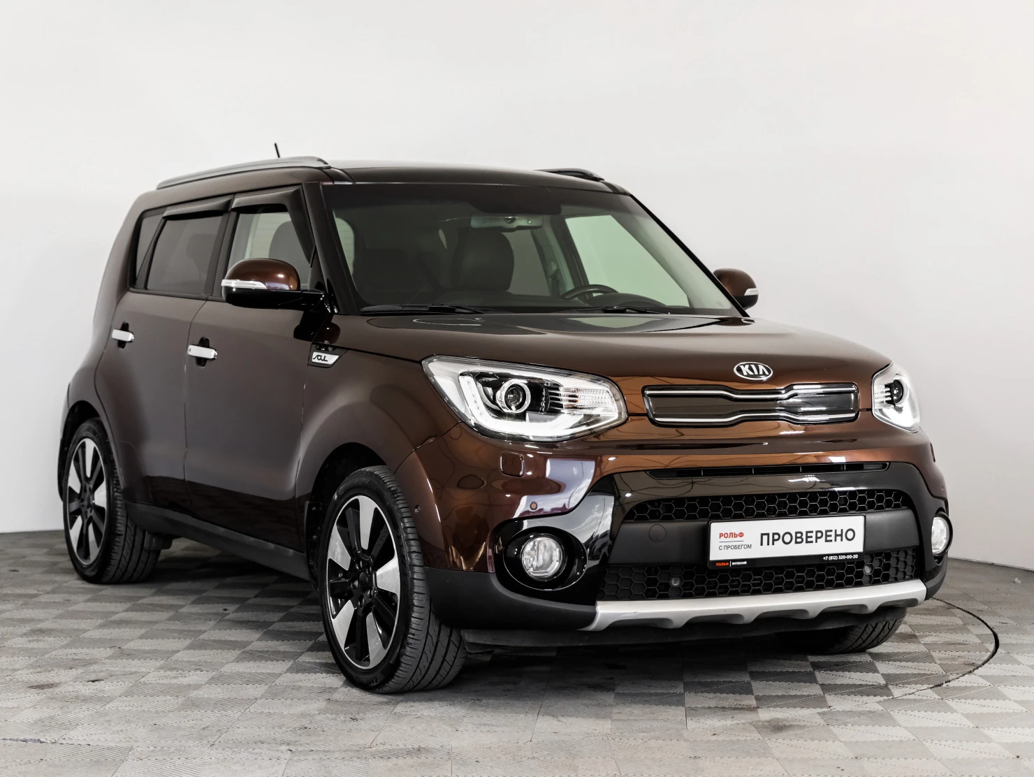 Kia Soul, 2017