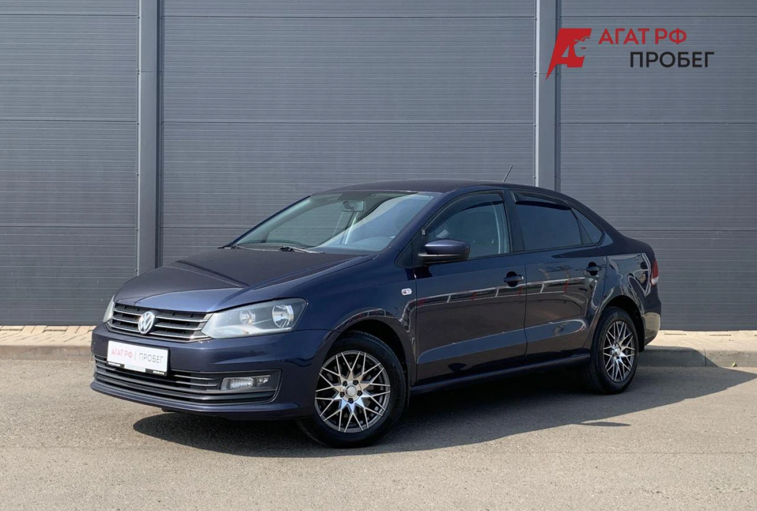 Volkswagen Polo, 2016