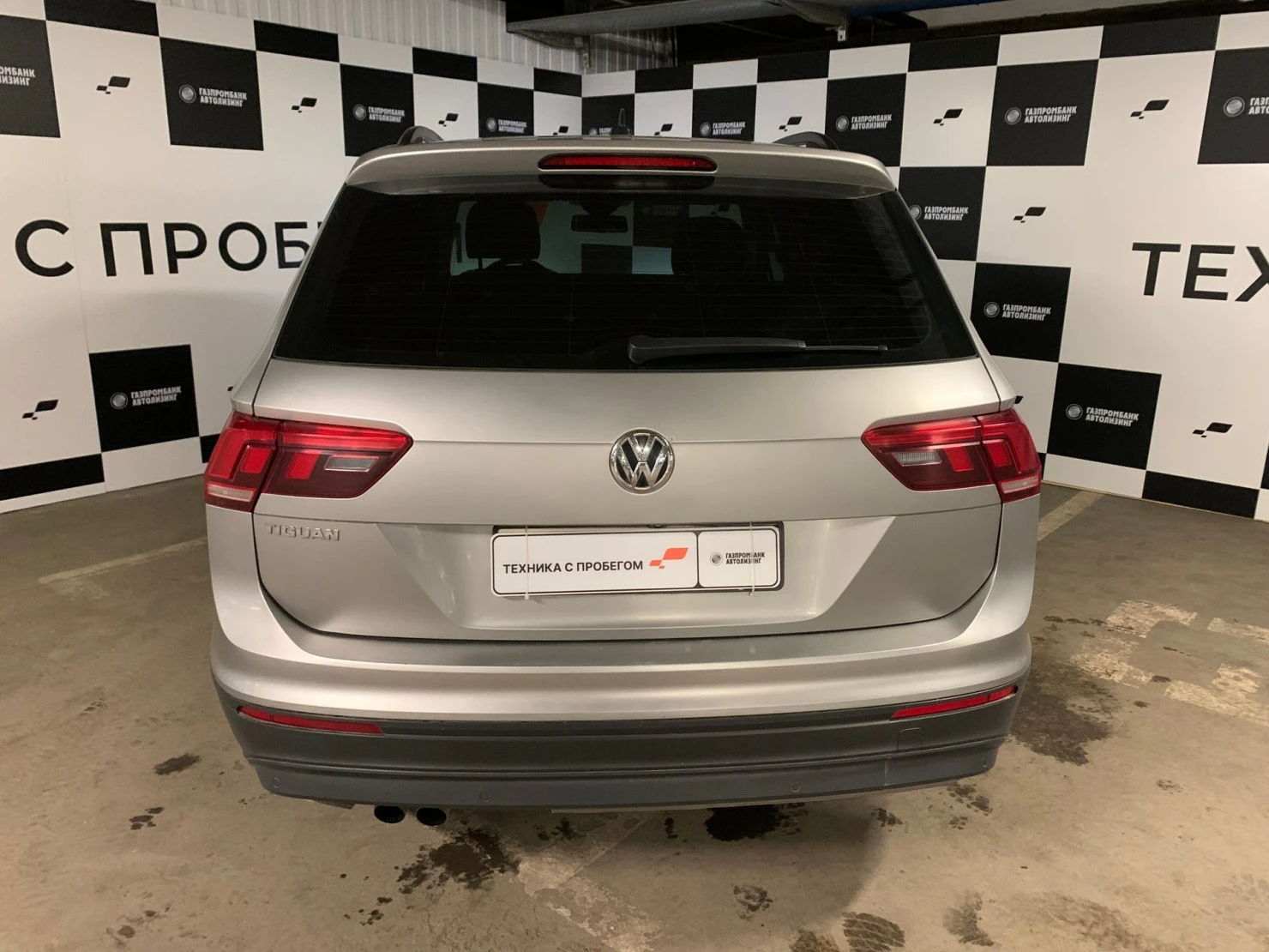 Volkswagen Tiguan, 2020