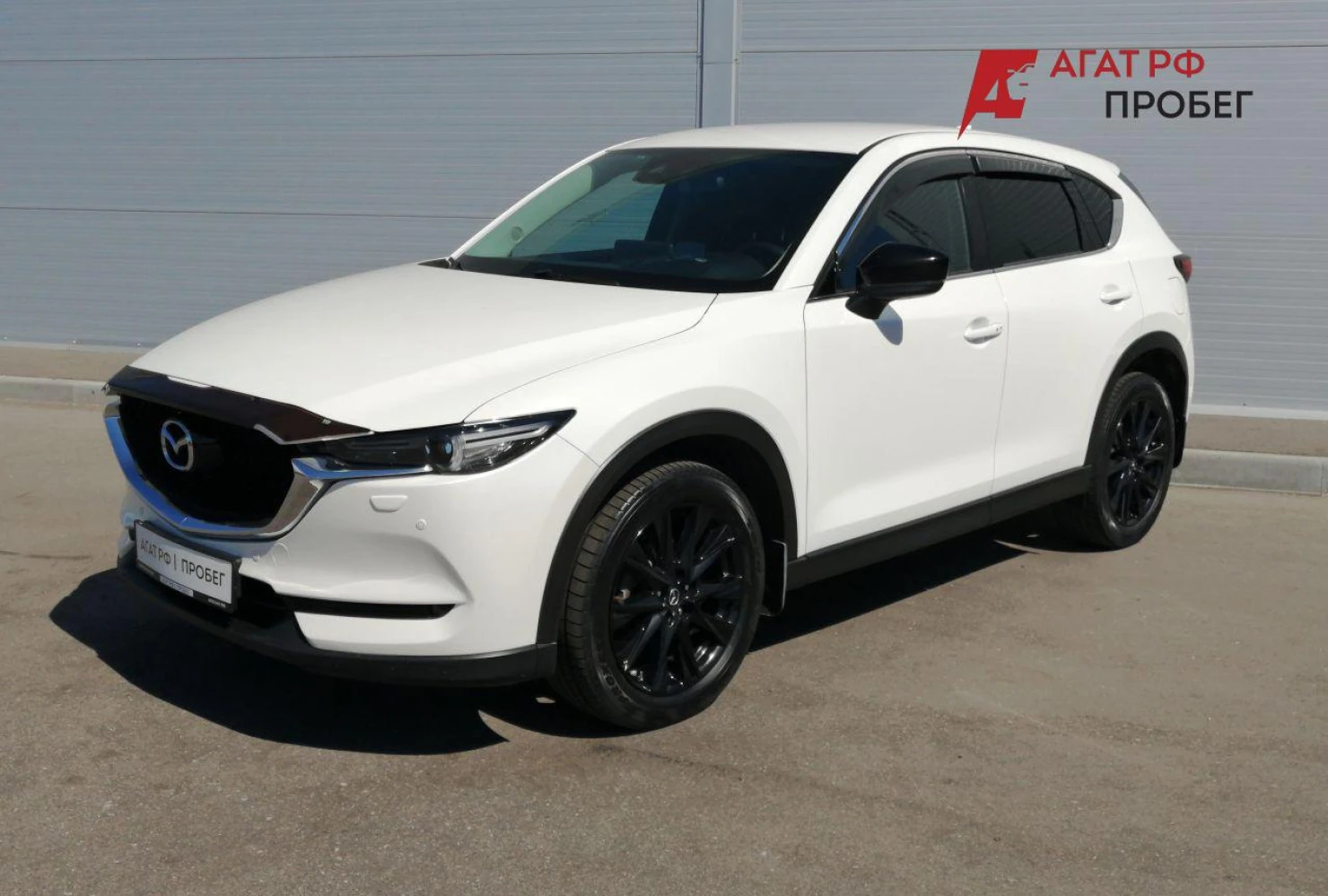 Mazda CX-5, 2021