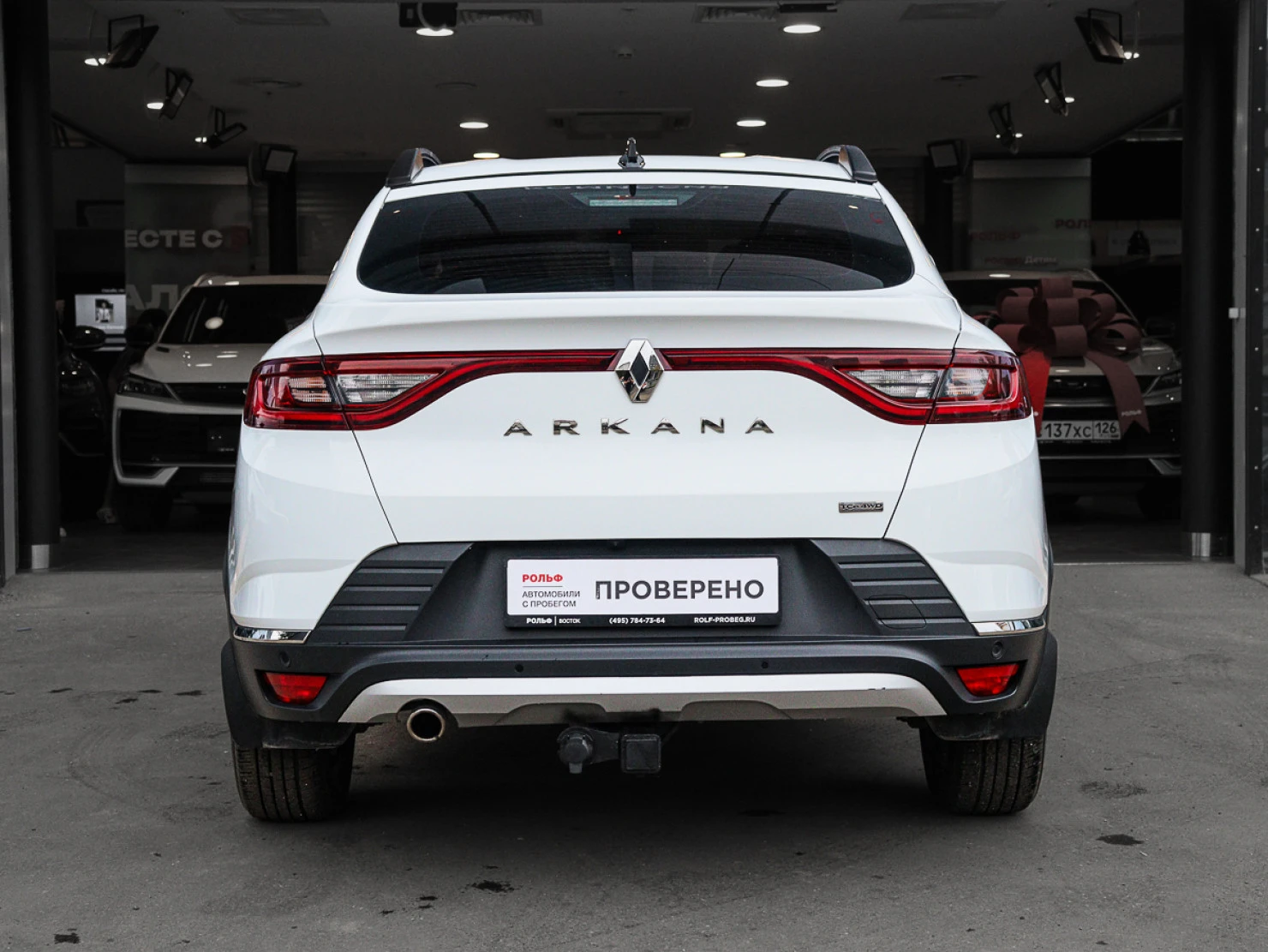 Renault Arkana, 2021