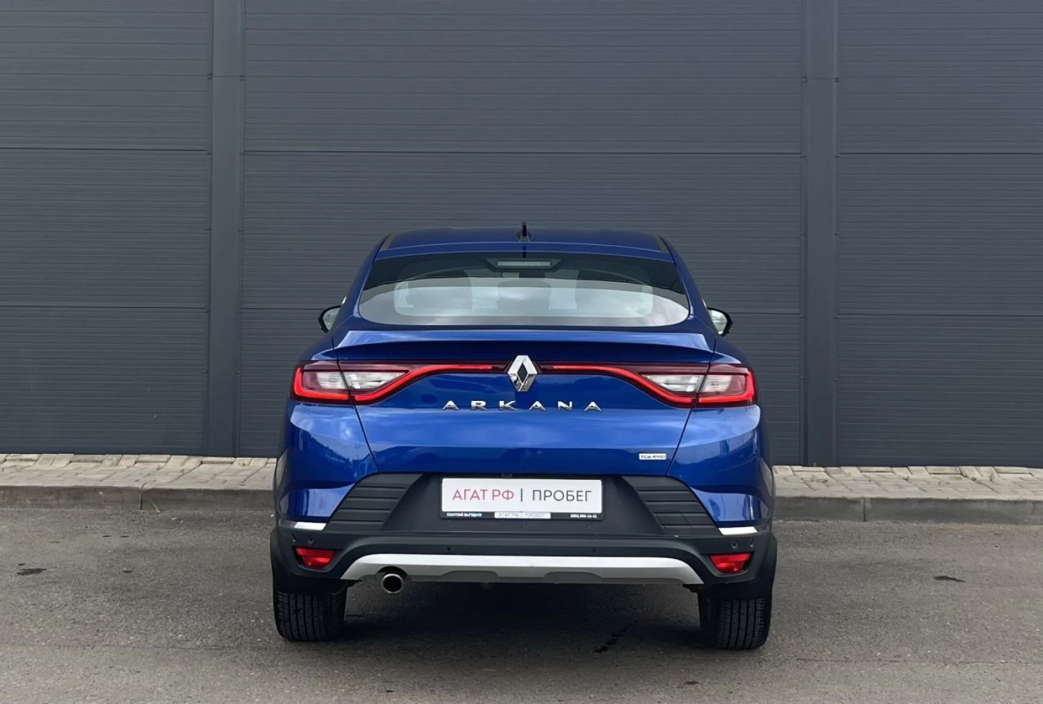 Renault Arkana, 2022