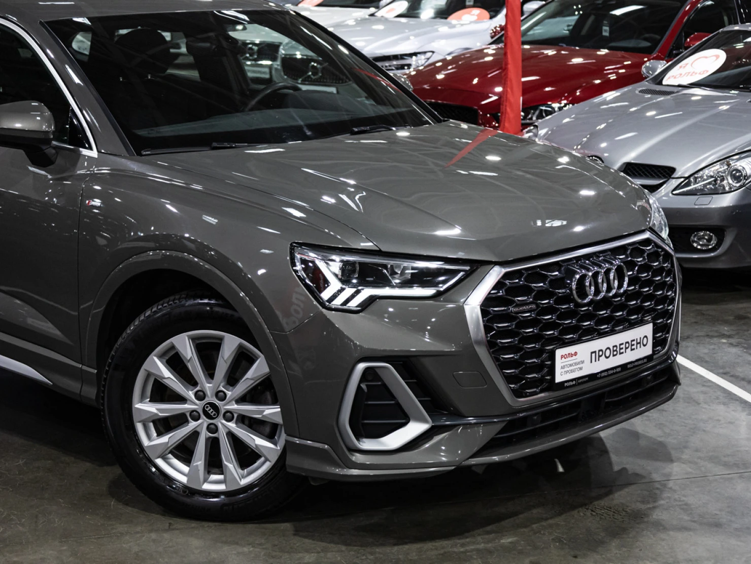 Audi Q3 Sportback, 2020
