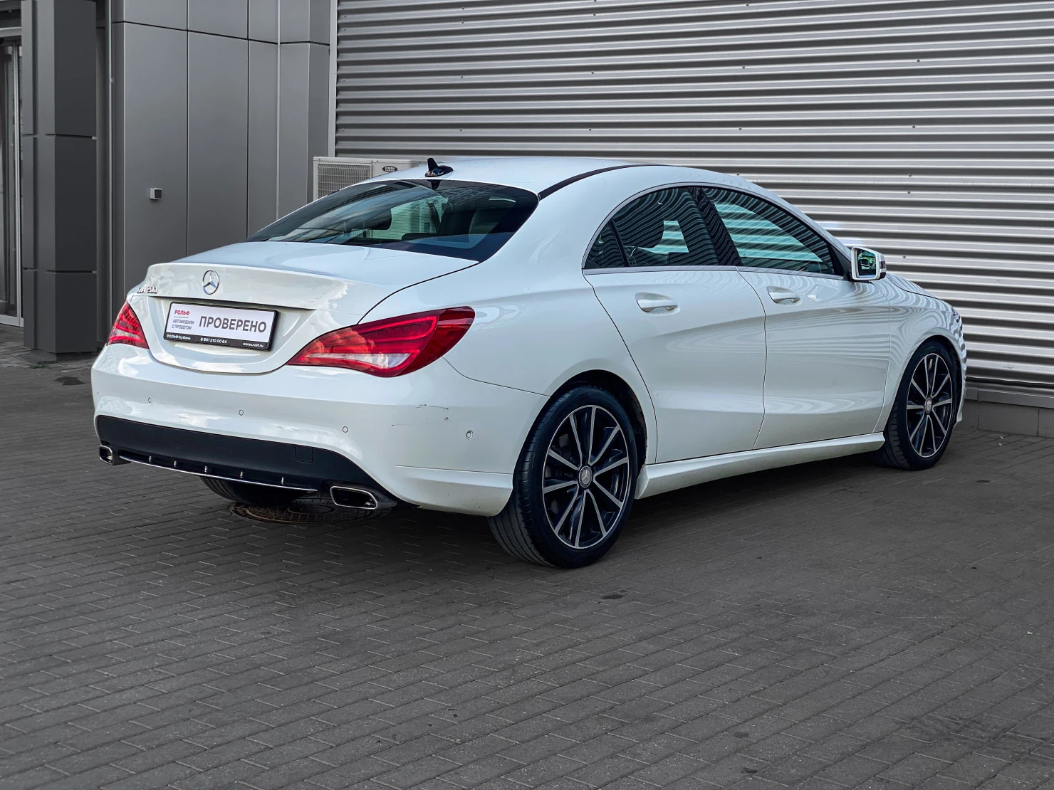 Mercedes-Benz CLA, 2014