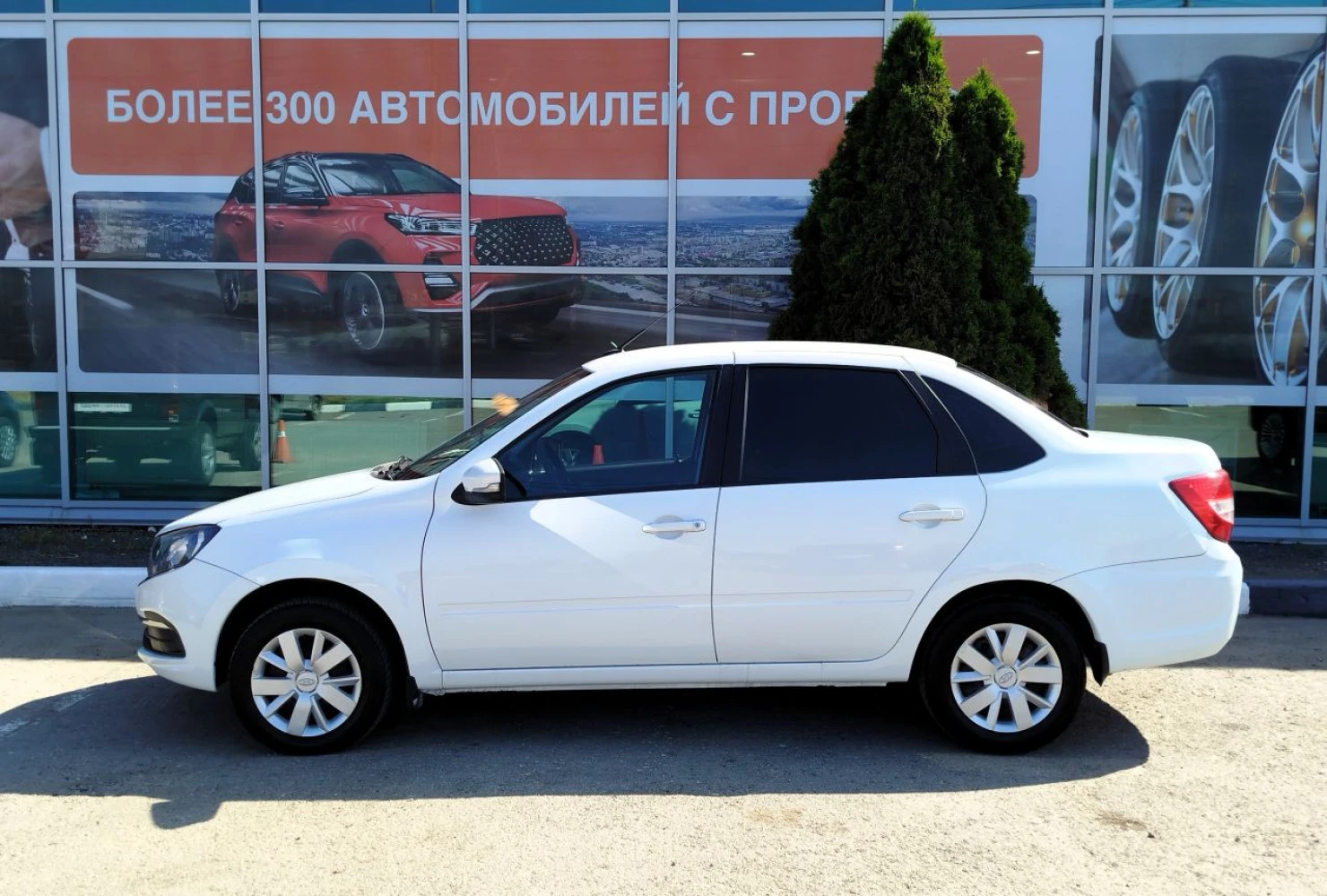 LADA (ВАЗ) Granta, 2023