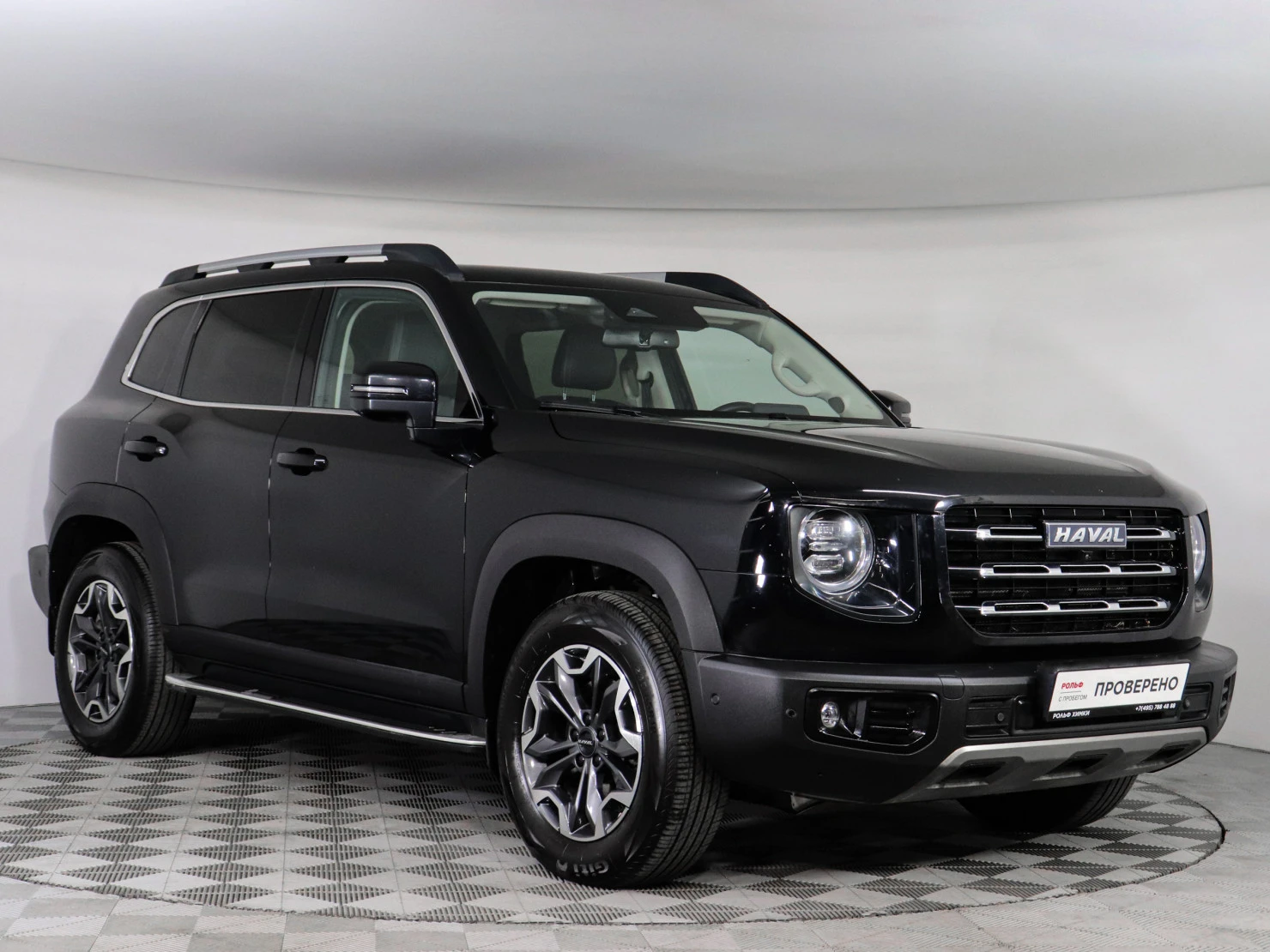 HAVAL Dargo, 2024