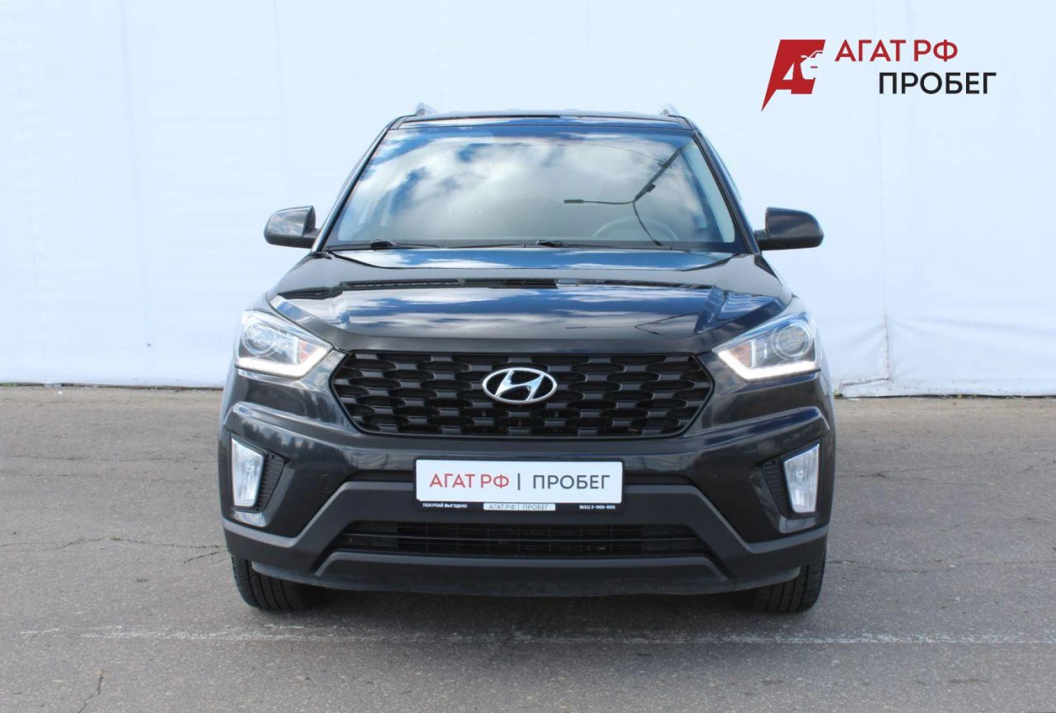 Hyundai Creta, 2020