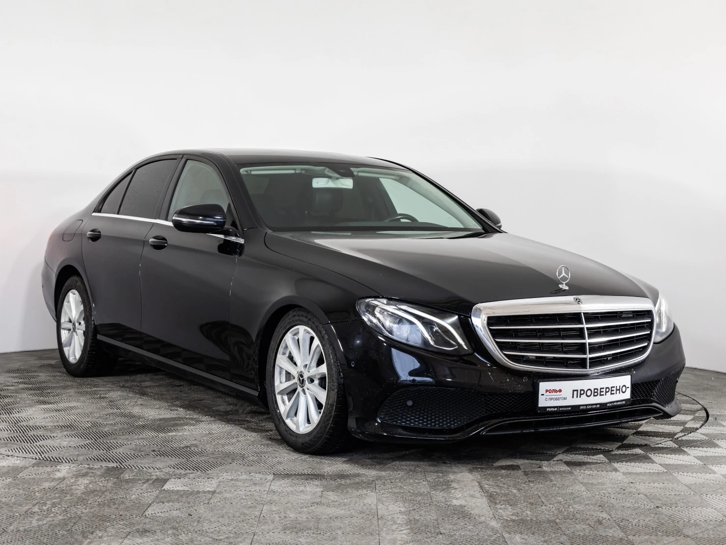 Mercedes-Benz E-Класс, 2019