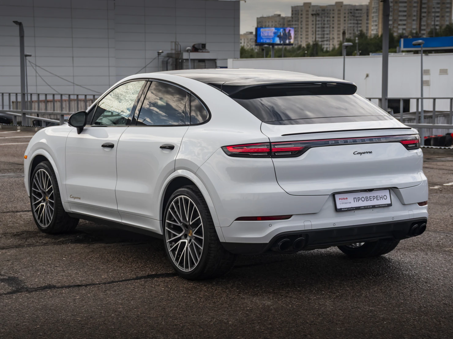 Porsche Cayenne, 2022