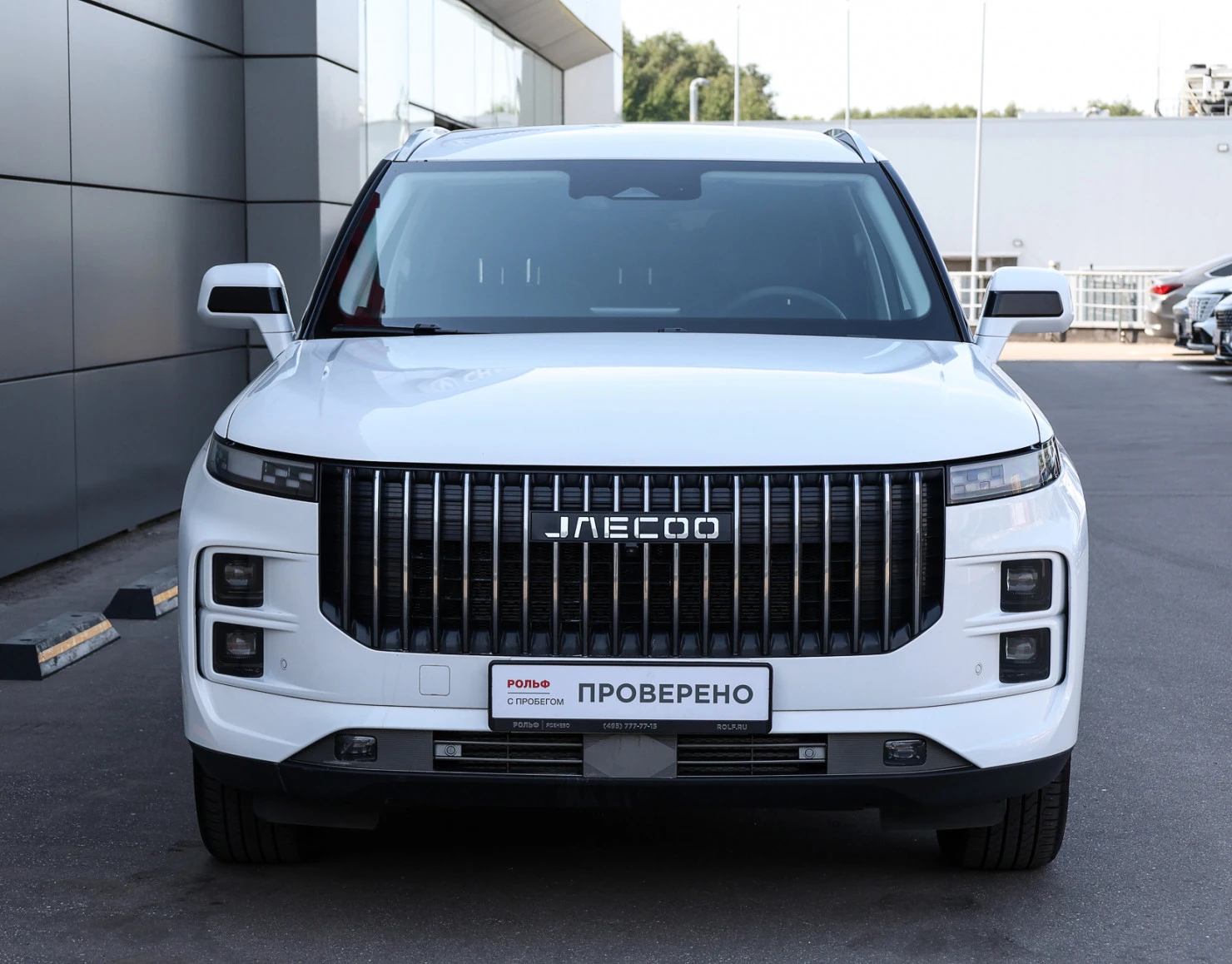 Jaecoo J7, 2023