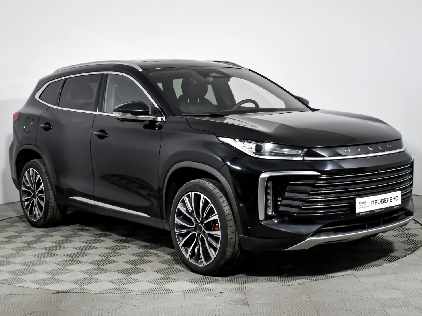 EXEED TXL, 2024