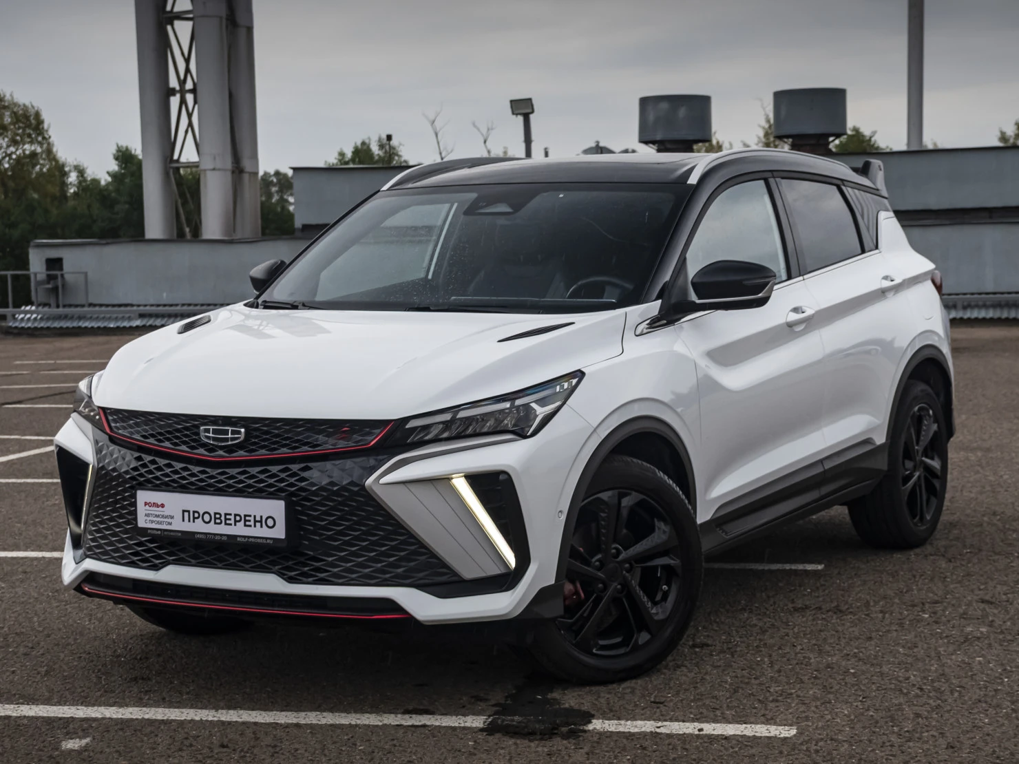 Geely Coolray, 2023