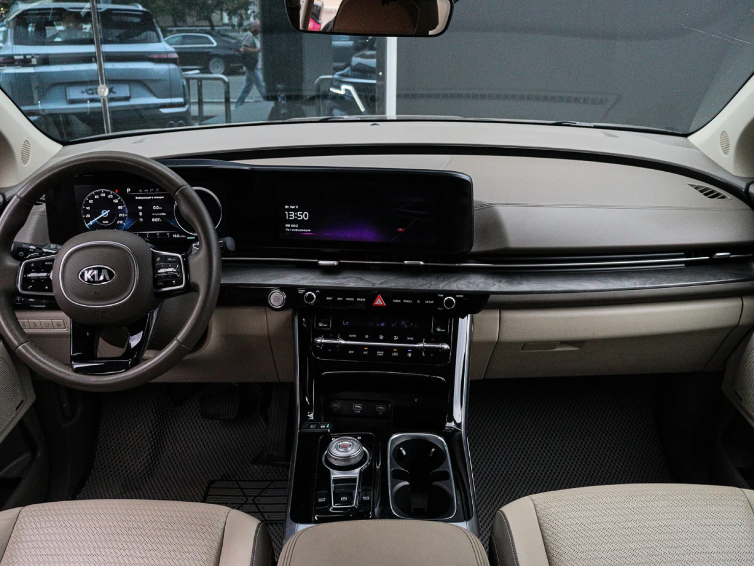 Kia Carnival, 2020