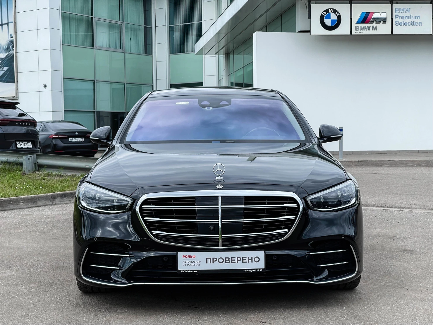 Mercedes-Benz S-Класс, 2021
