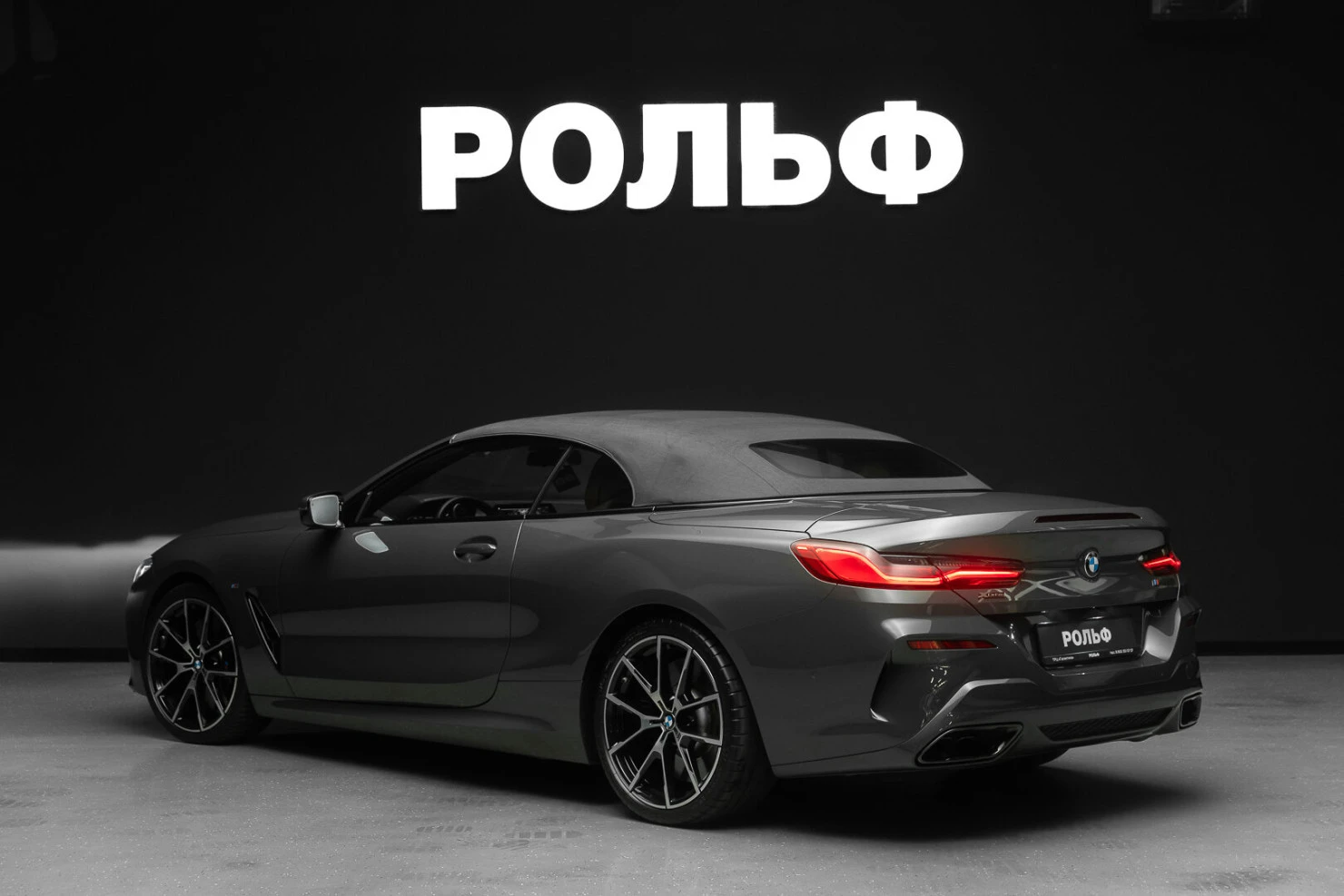 BMW 8 серии, 2021