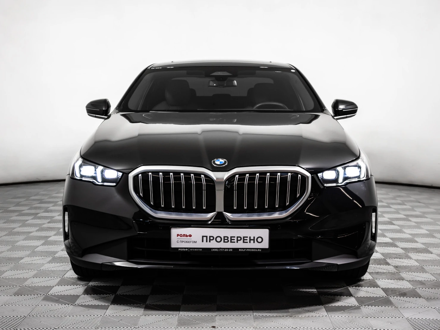BMW 5 серии, 2023