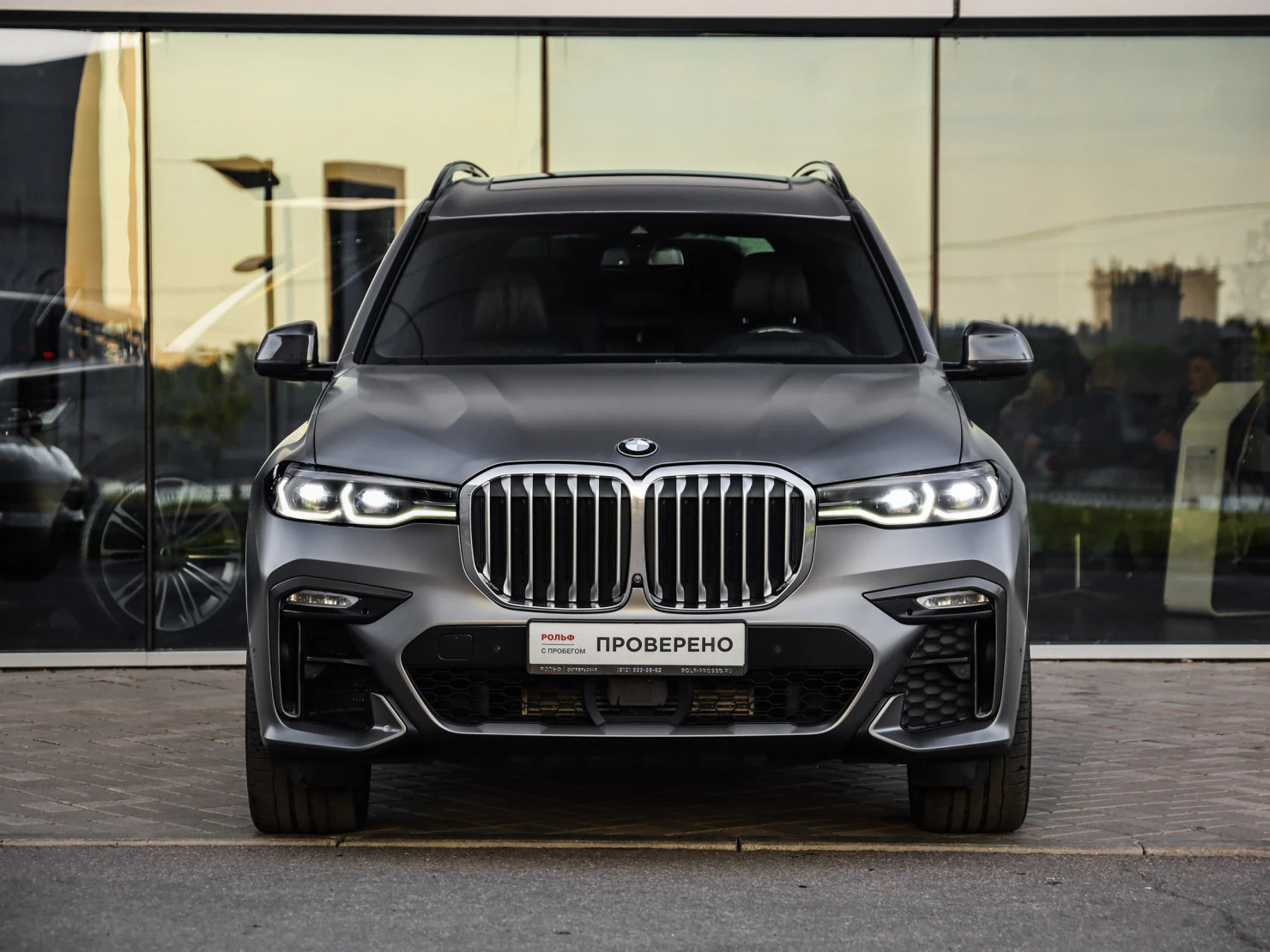 BMW X7, 2021